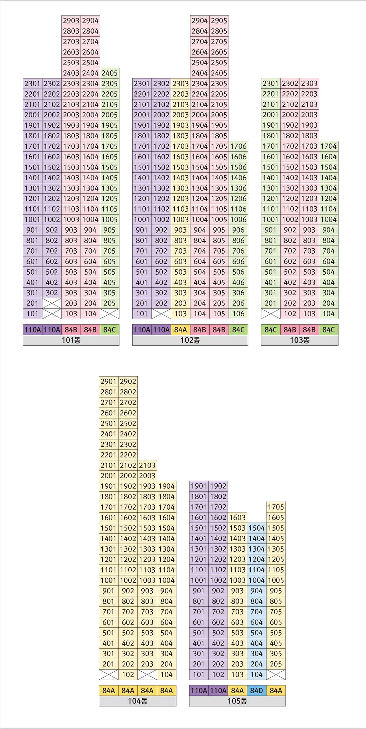 단지5.jpg